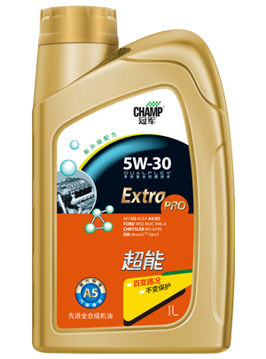 冠軍超能5W-30 A5/B5