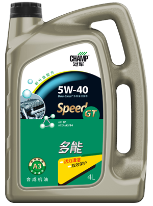 冠軍多能5W-40 A3/B4